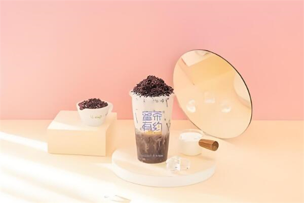 蜜茶有约