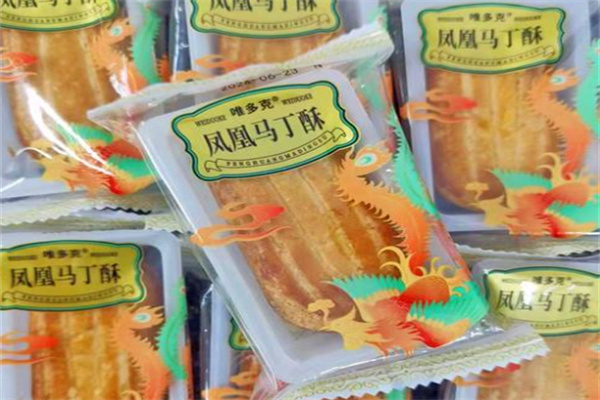 唯多克食品零食