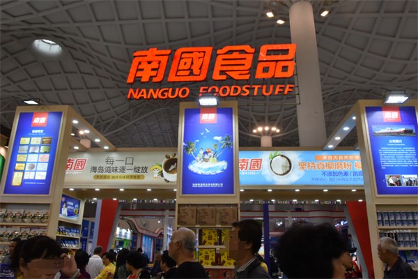 南国食品加盟