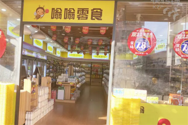 嗡嗡零食加盟