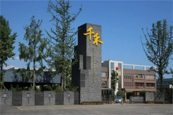 千禾味业