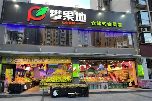 加盟