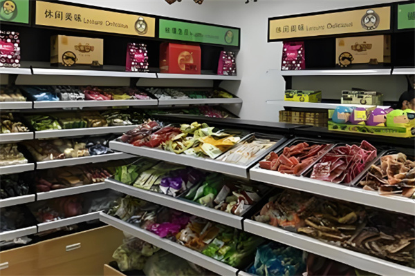 五块八零食店