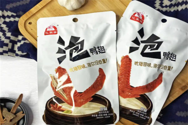 亿家馨小零食
