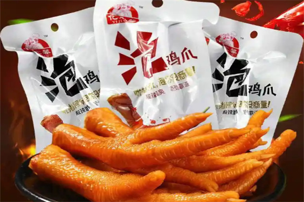亿家馨小零食