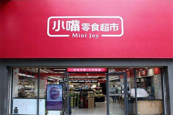 小嘴零食加盟