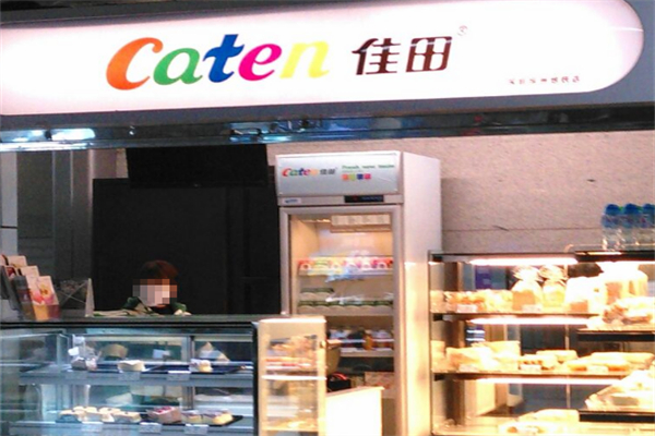 佳田面包加盟