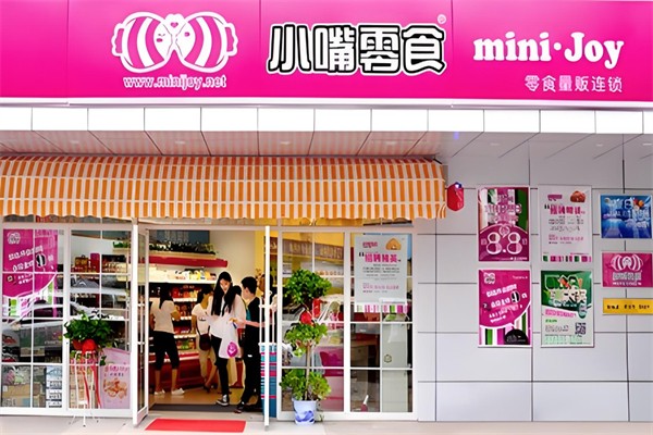 小嘴零食加盟
