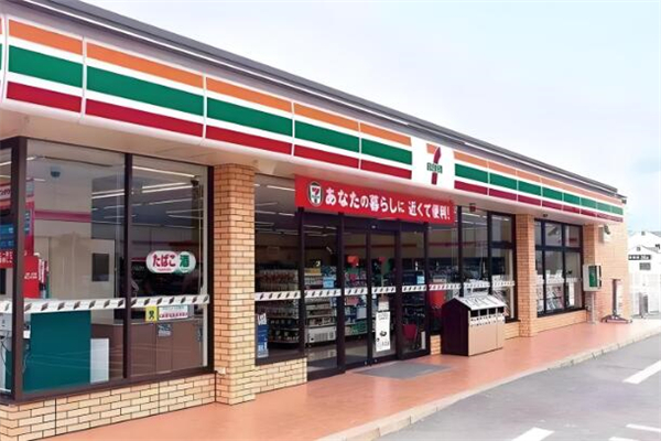 七仔便利店