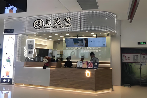 加盟
