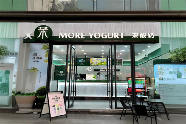 加盟