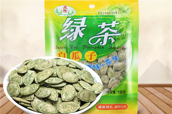 正林瓜子