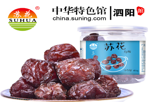 苏花休闲食品