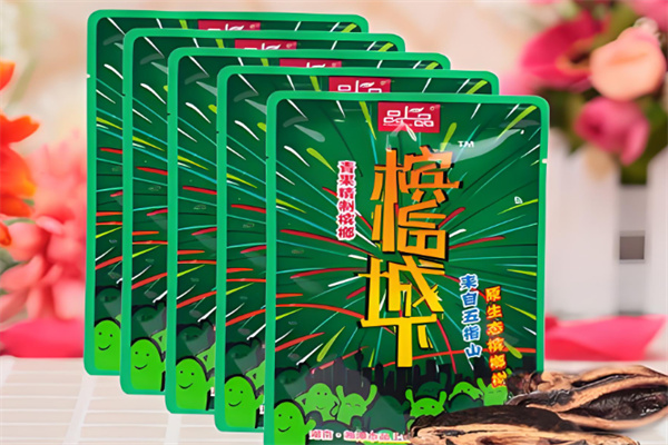 品上品槟榔