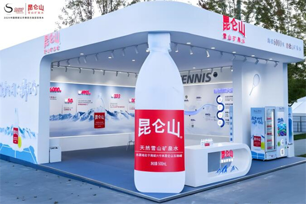 昆仑山矿泉水