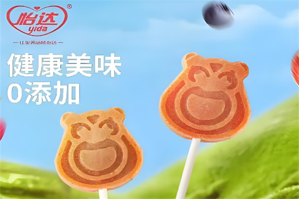 怡达食品