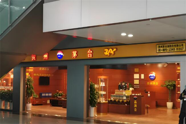 加盟
