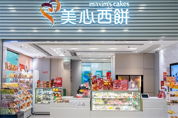 美心西饼加盟