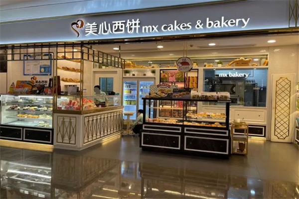 美心西饼加盟