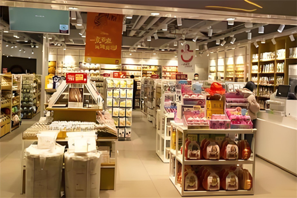 媛创优品百货店