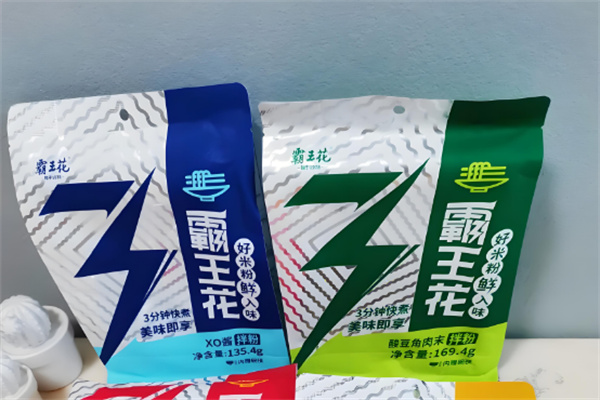 霸王花米粉