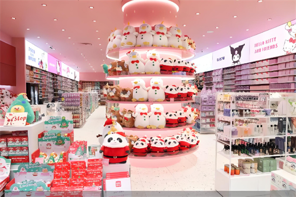媛创优品百货店