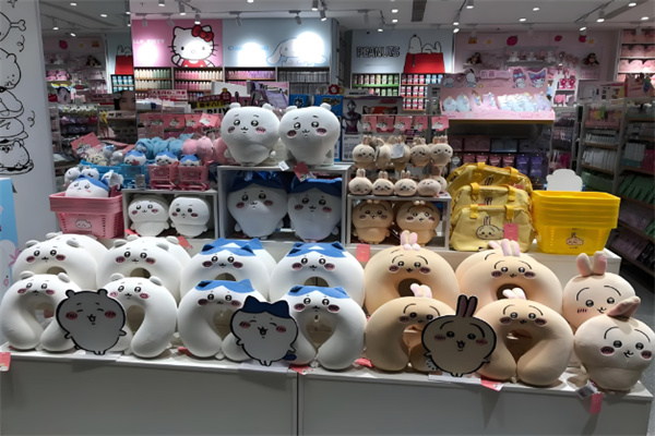 媛创优品百货店