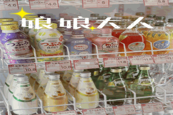加盟