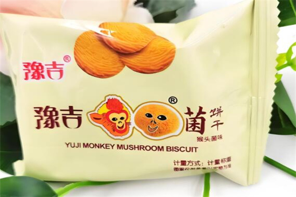 豫吉饼干