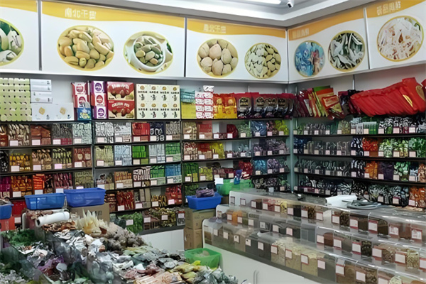 满天星6.6元休闲食品