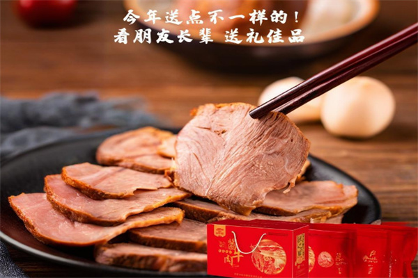 食乐康零食