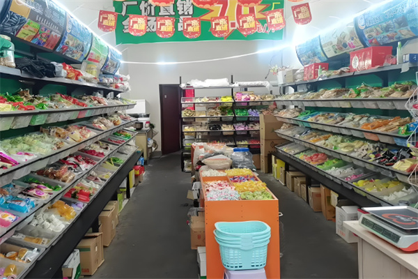 满天星6.6元休闲食品