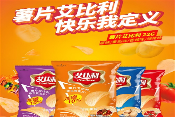 艾比利薯片