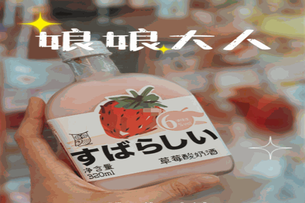 加盟
