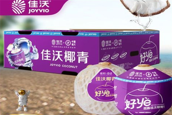 加盟