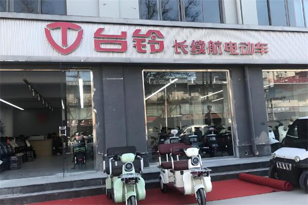 台铃电动车