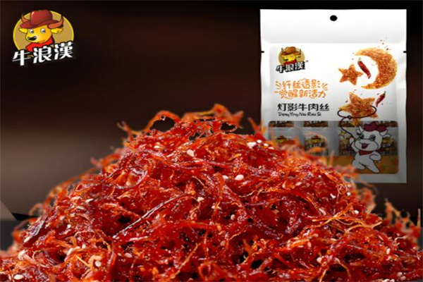 牛浪汉牛肉干
