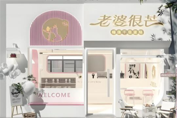 老婆很芒榴莲千层蛋糕