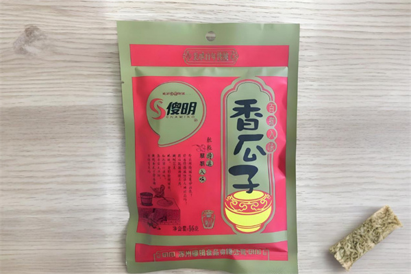 傻明瓜子加盟