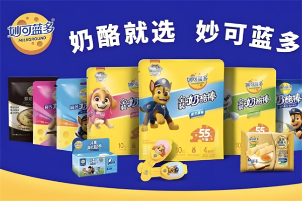 妙可蓝多奶酪棒加盟