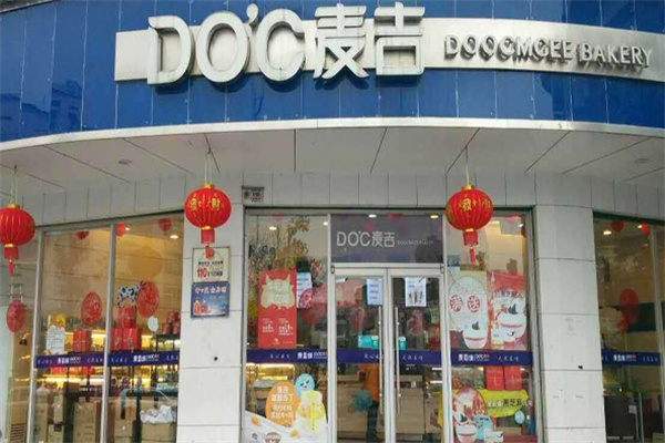 麦吉面包加盟