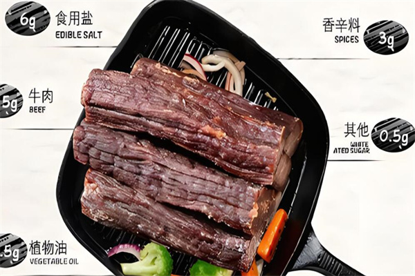大地黑牛休闲食品加盟