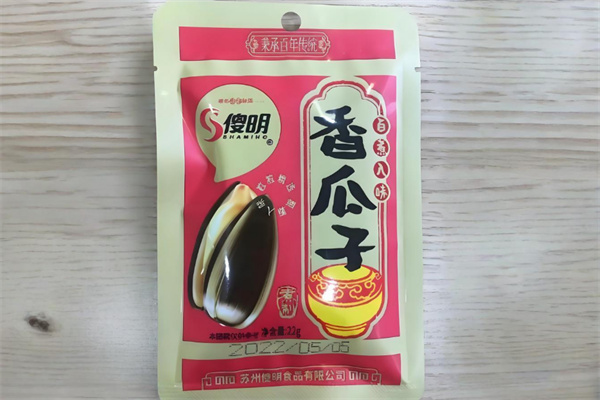 傻明瓜子加盟