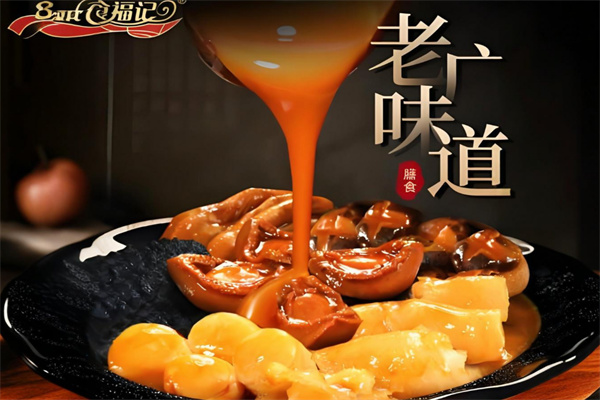 食福记食品加盟