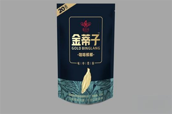 金蒂子槟榔加盟