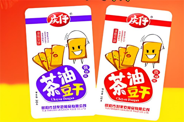庆仔食品加盟