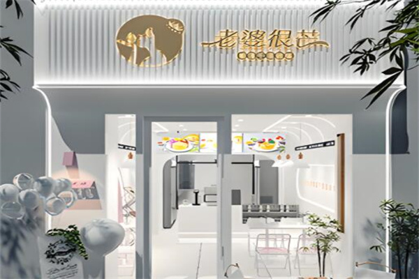 老婆很芒榴莲千层蛋糕