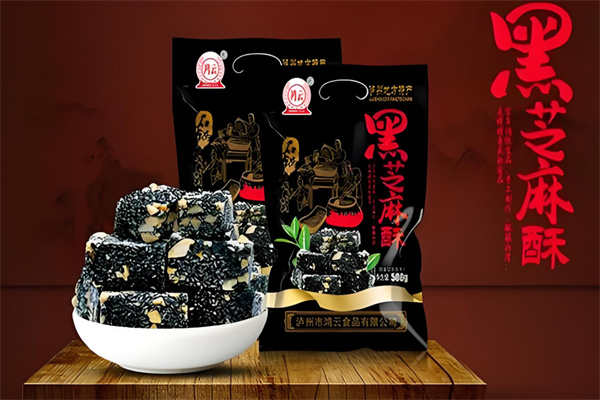 鸿云休闲食品加盟