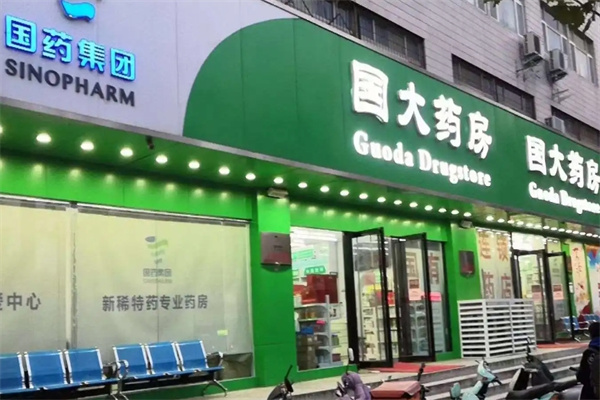 加盟