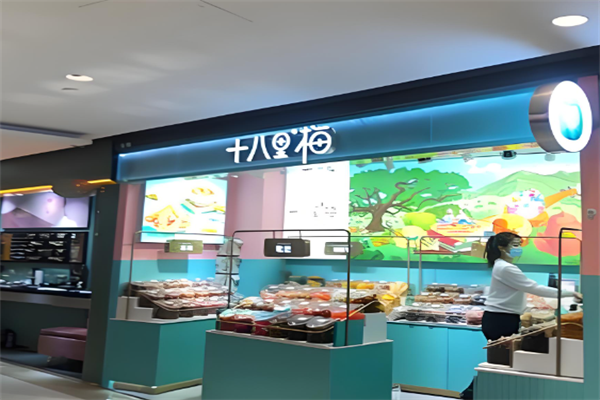 十八里梅零食